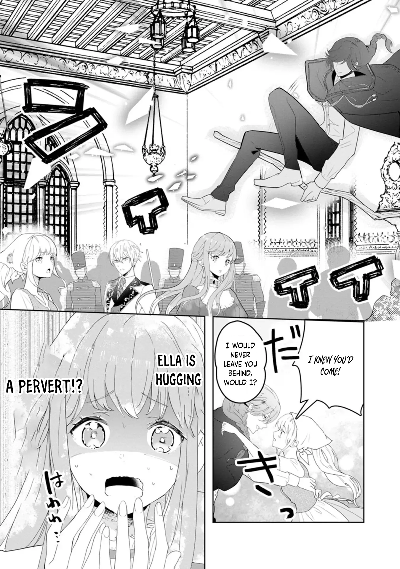 Cinderella’s Sister Became the Prince’s Bride, Living a Slow Life as the Stand-In Princess Chapter 1 Page 8